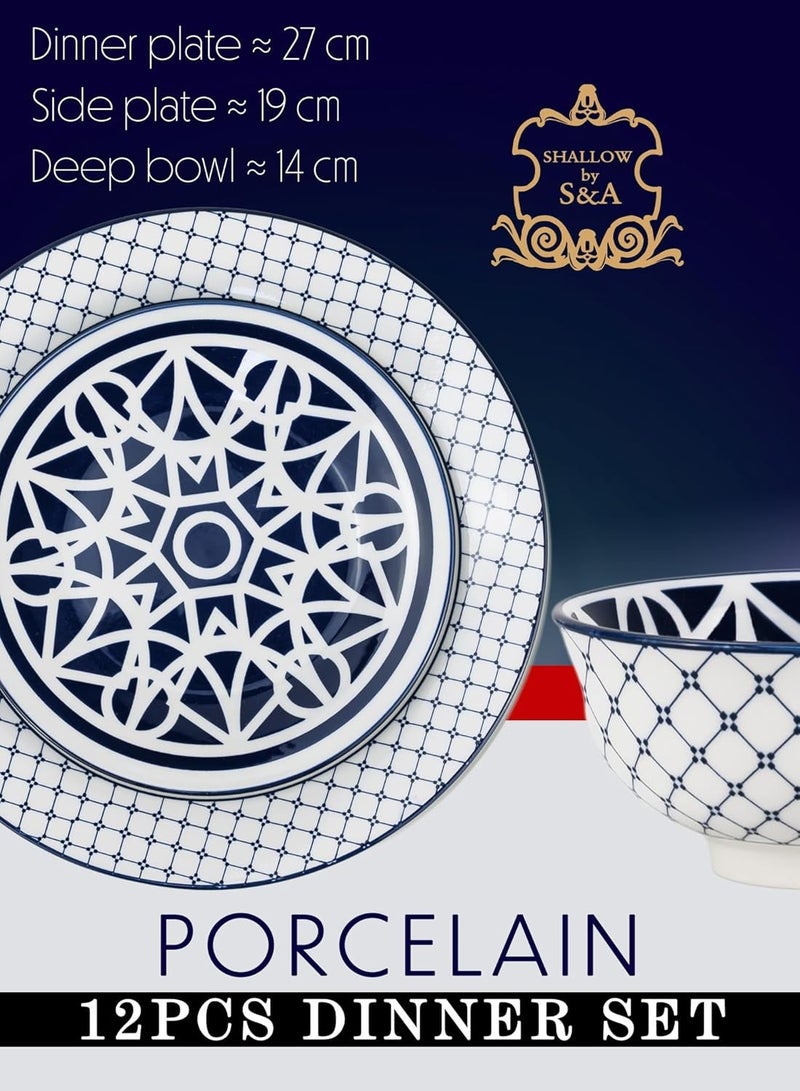 Shallow Amalfi 12 Piece Porcelain Dinner Set, Serves 4 people, includes 4 x 10.5" Dinner Plates, 4 x 7.5" Salad plates, 4 x 4.5" bowls, Elegant Blue Modern Crockery - Image 4