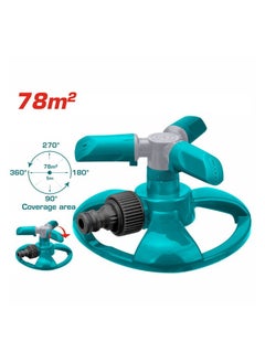 TOTAL Garden Sprinkler 3 arm 360° 
