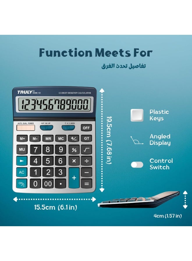 TRULY 896E-12 Desktop Calculator – 12-Digit Large LCD, Dual Power, Advanced Functions & Ergonomic Angle – Perfect for Office and Business Use - Image 5