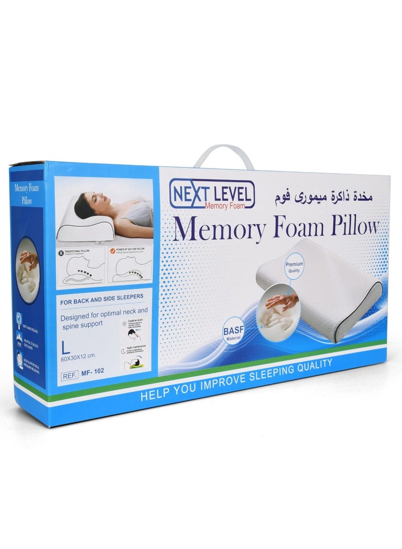 نيكست ليفل ميموري فوم نكست ليفل وسادة رغوة الذاكرة (L) - Image 1