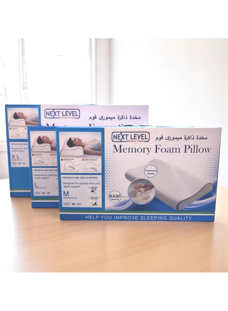 نيكست ليفل ميموري فوم نكست ليفل وسادة رغوة الذاكرة (L) - Image 5