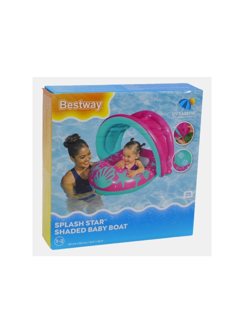 بست واي قارب أطفال Bestway Splash Star Shaded - Image 1