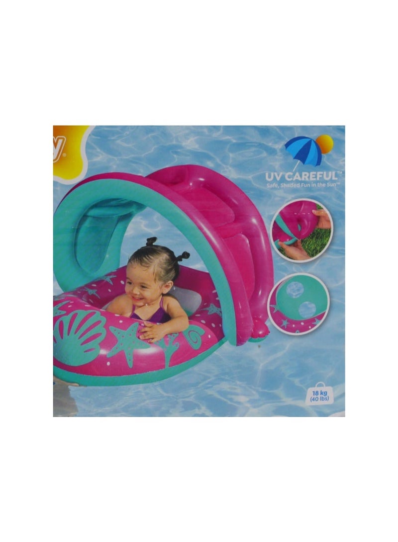 بست واي قارب أطفال Bestway Splash Star Shaded - Image 3