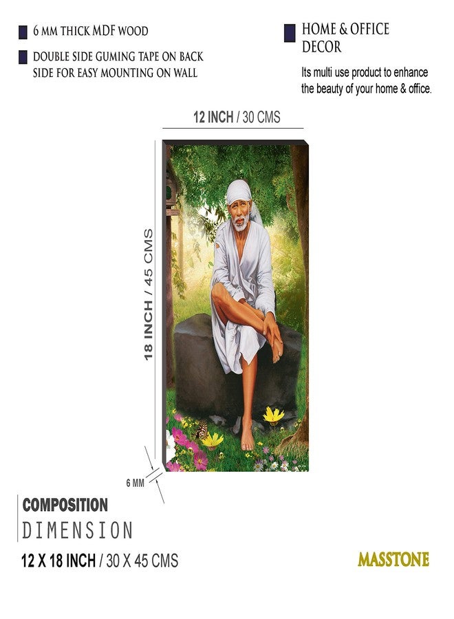 Masstone Shirdi Sai Baba Wall Art For Living Room, Bedrom, Mandir, Home Decoration (12x18 Inch), Painting for Pooja Room, Office, Pack of 1 - Image 2