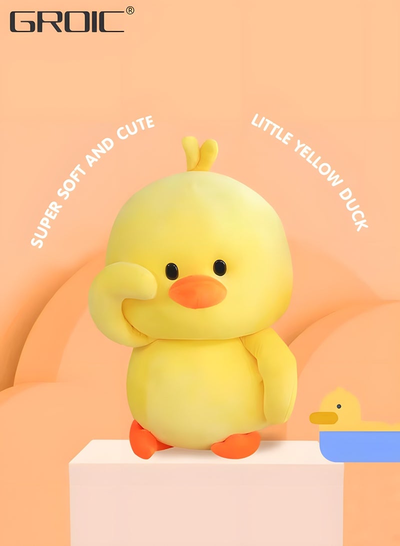 GROIC 28CM Duck Stuffed Animals Plush Toys, Lovely Plushies for Animal Themed Parties,Children's Companion Toy - Image 3