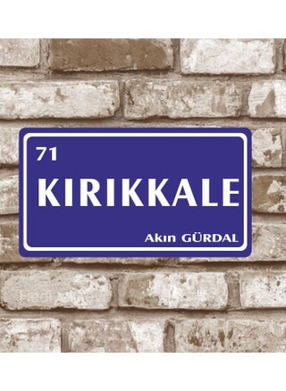 Metal Plate Kırıkkale 71 Retro Poster 29 x 15 cm - pzsku/Z88377F966AAA69964B88Z/45/_/1741638450/b650ce3a-cea2-4d25-8bae-423e47103054