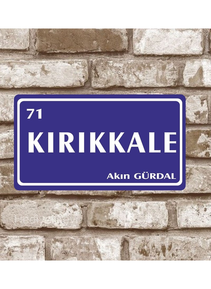 Hediyelikevi Metal Plate Kırıkkale 71 Retro Poster 29 x 15 cm 