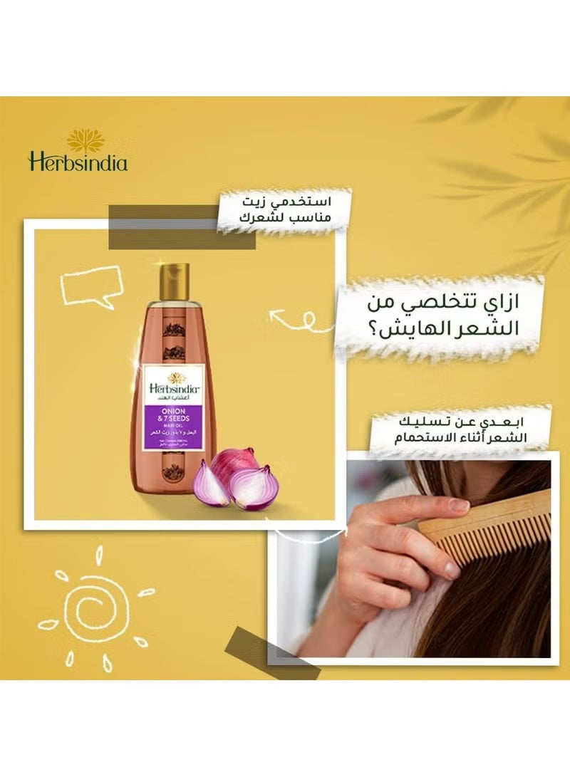 Herbsindia Onion& 7Seeds Hair Oil 180 Ml - Image 3