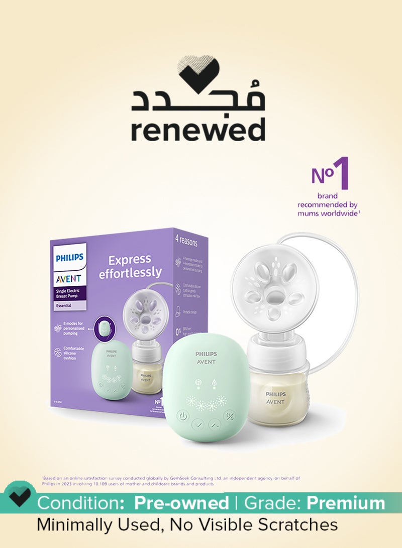 Philips Avent Renewed - (Daisy) Essential Single Electric Breast Pump - Image 1