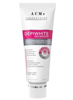 ACM DEPIWHITE ADVANCED INTENSIVE ANTI-BROWN SPOT CREAM 40ml