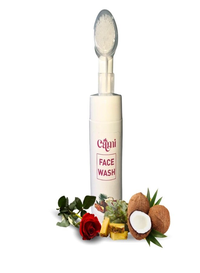 كا-مي غسول الوجه كامي بخلاصة جوز الهند والمستخلصات الطبيعية، تركيبة مرطبة ومفتحة للبشرة، لتجديد شبابها - Image 1