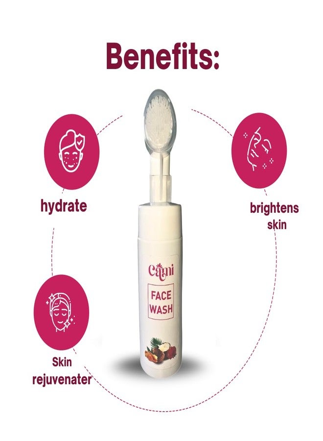 كا-مي غسول الوجه كامي بخلاصة جوز الهند والمستخلصات الطبيعية، تركيبة مرطبة ومفتحة للبشرة، لتجديد شبابها - Image 2