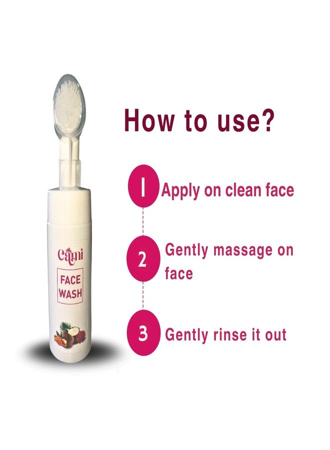 كا-مي غسول الوجه كامي بخلاصة جوز الهند والمستخلصات الطبيعية، تركيبة مرطبة ومفتحة للبشرة، لتجديد شبابها - Image 5