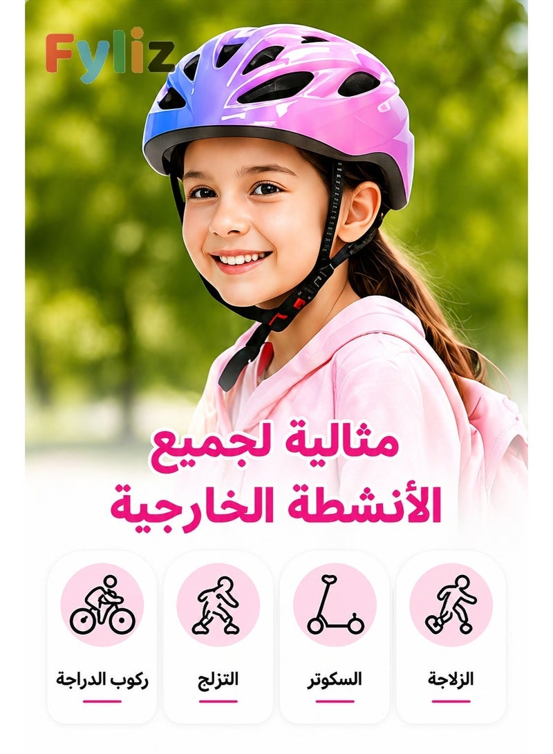 Fyliz Kids Bike Helmet with Protective Gear Set Adjustable Lightweight Cycling Scooter Skateboard Helmet for Boys Girls 3-8 Years - Image 5
