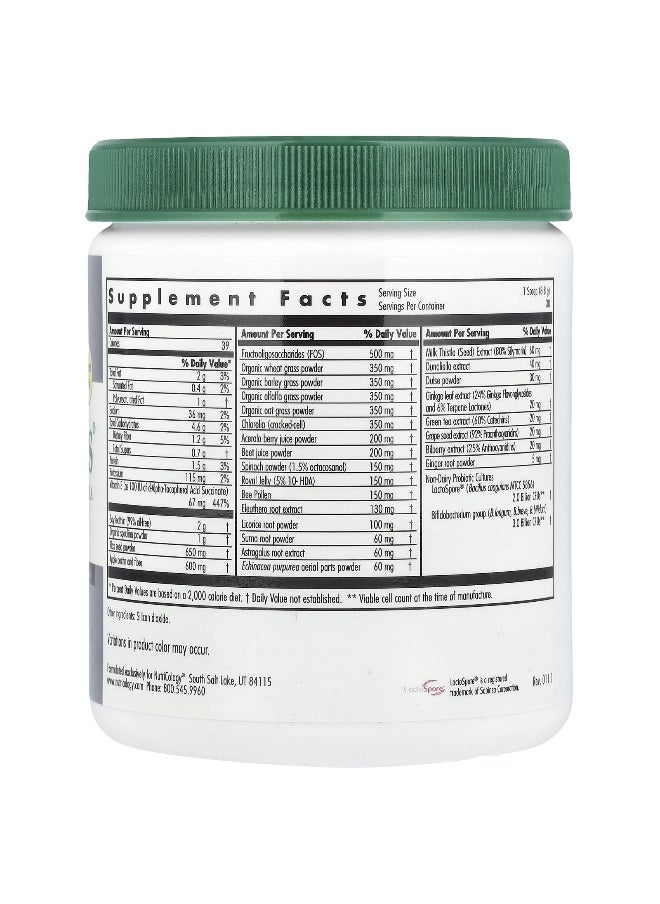 Nutricology Nutricology, ProGreens® with Advanced Probiotic Formula, 9.27 oz (265 g)  - Image 2