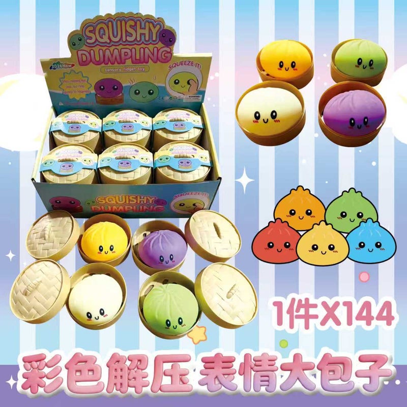Large Realistic Stress-Relief Toy Bun Squishy Slow-Rebound Stress-Relief Toy Tiktok Realistic Xiaolongbao - Image 1