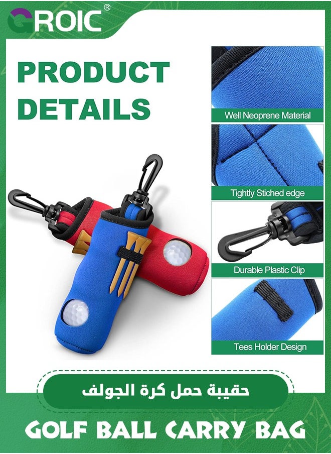 4 Pieces Golf Tee Holder Golf Ball Carry Bag Pouch Golf Ball Holder Keychain Belt Clip Golf Gifts Accessories