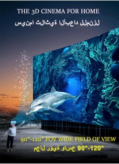 كسينياو سماعة الواقع الافتراضي 3D VR تدعم 720°Panorama شاشة كبيرة مضادة للضوء الأزرق ومسافة حدقة العين القابلة للتعديل لمنع التعب نظارات واقية لأفلام 4K وألعاب الواقع الافتراضي  - Image 3