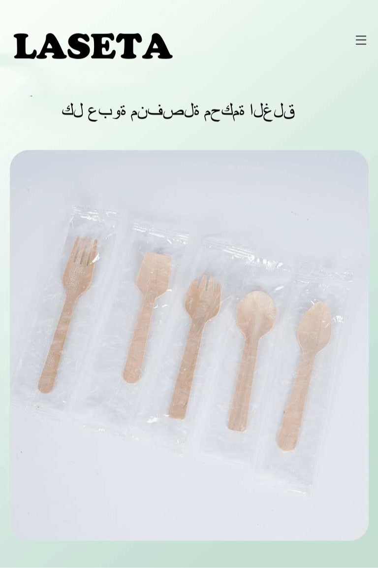 Laseta ملعقة خشبية قابلة للاستخدام مرة واحدة 4.1 بوصة عبوة 100 للحفلات والنزهات وخدمات الطعام والاستخدام اليومي والهدايا - Image 2
