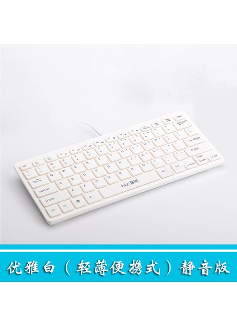 Wired Usb Chocolate Keyboard Colorful Computer Laptop Desktop Keyboard External For Pc Mac kb230-White