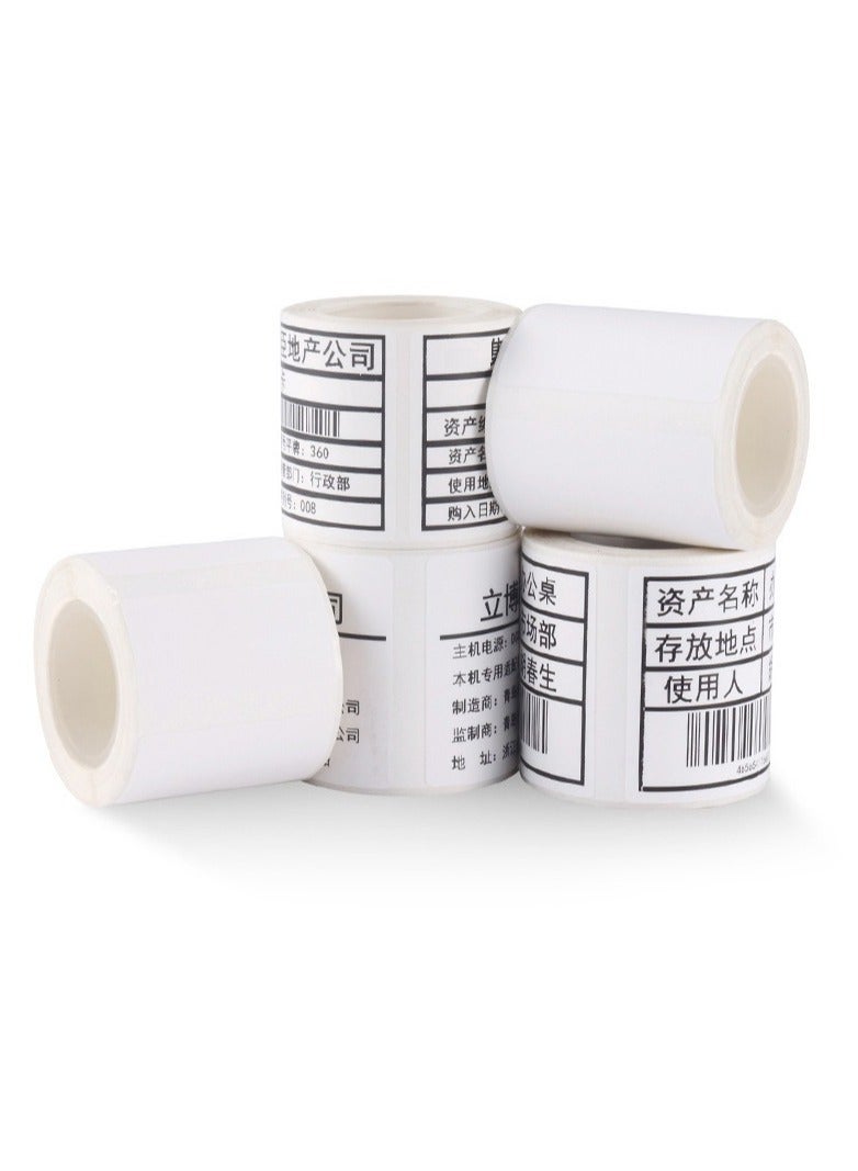 B21/B1/B3S Label Maker Tape Waterproof Tape Label Paper Thermal Sticker Paper for Barcode Printing, White - Image 1