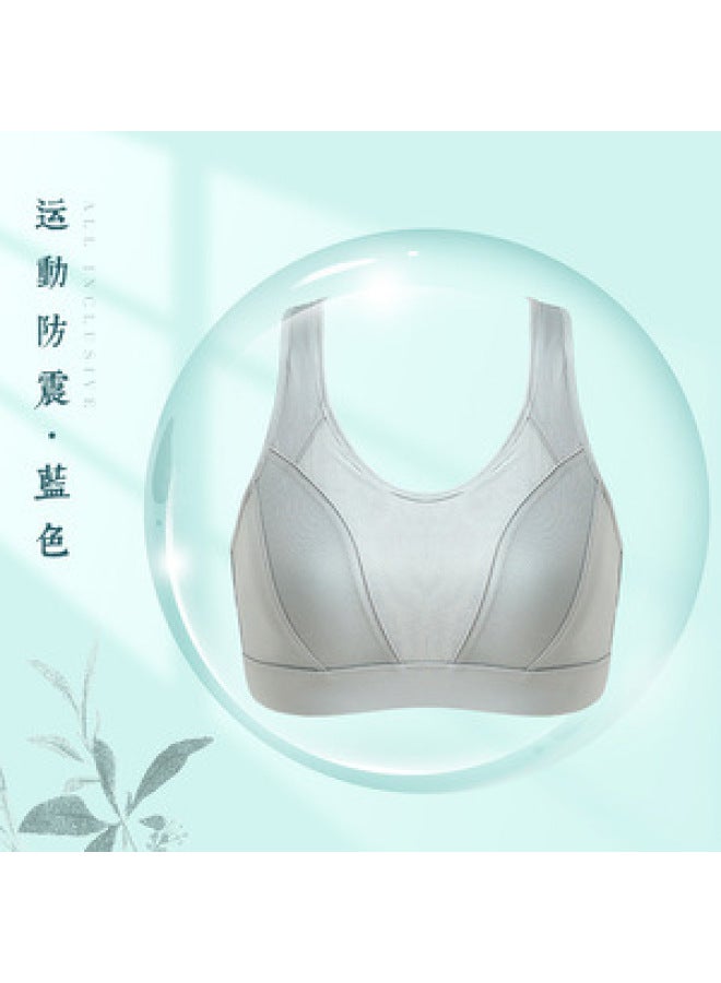 Plus Size Sports Underwear Women's High-strength Shockproof Running Chubby Girl Vest Big Chest Small Professional Fitness Bra