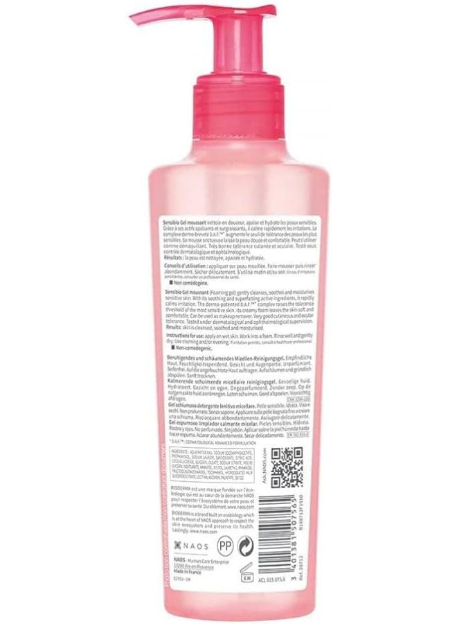 Bioderma Sensibio - Foaming Gel - Cleansing And Make-Up Removing - Refreshing Feeling Pink 200ml - Image 2