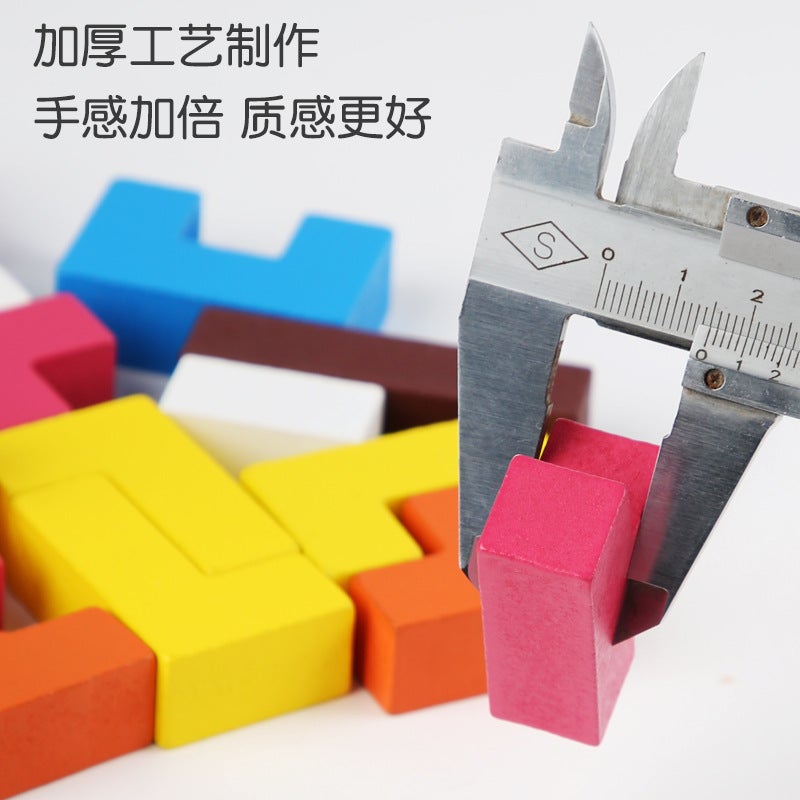 3D Children'S Early Education Multifunctional Tetris Three-Dimensional Building Block Puzzle Hands-On Brain-Burning Intelligence Toys - Image 3