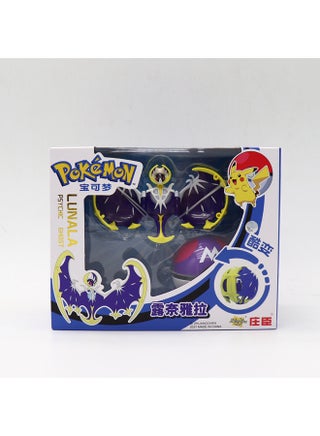 Pokemon Pet Pikachu Detective Transforming Toy Doll Figure Magic Beast Plushie Squirtle Charmander Bulbasaur Jigglypuff-Color:Pokolo Monroe Naiara - pzsku/Z883BCD69BB7C7898BEDEZ/45/1745634953/f36ba8c4-b9e6-4755-91a1-20b6e1050e8b