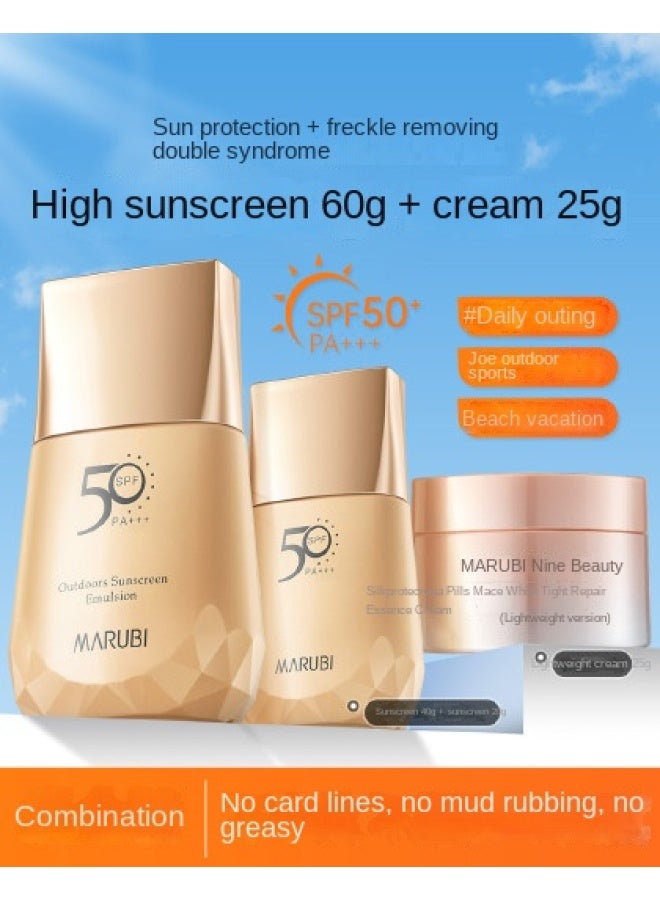 Xiaojinzuan واقي شمسي SPF 50، حماية من الأشعة فوق البنفسجية، مقاوم للماء، مقاوم للعرق، غير دهني، مناسب للاستخدام في الهواء الطلق والتنقل، معتمد لتفتيح البقع - Image 2