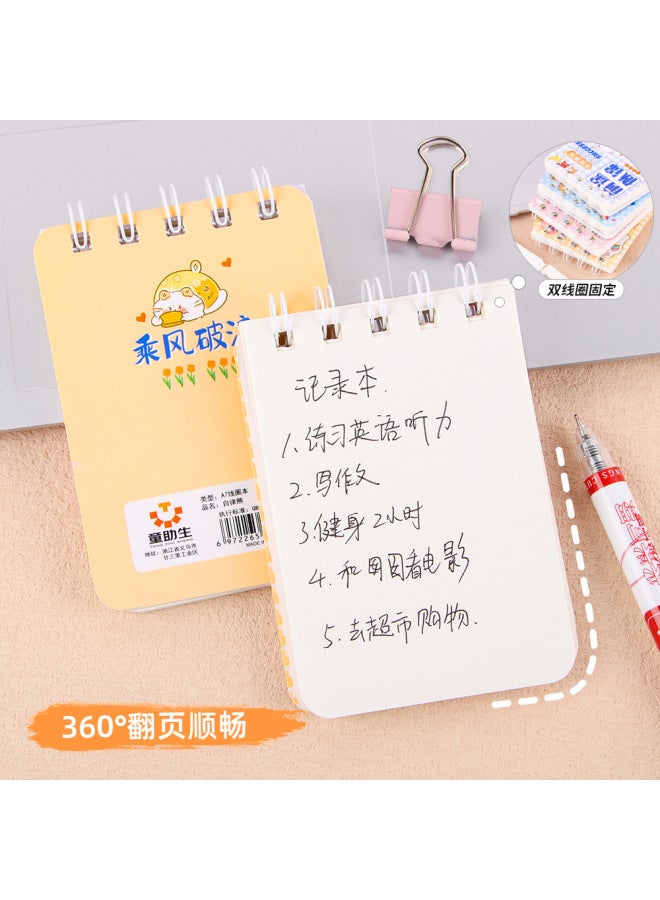 HELPS A7 Inspirational Text Turn Up The Circle Book Students Use Loose-leaf Pocket Notebook High Color Value Portable Blank Notebook - Image 2