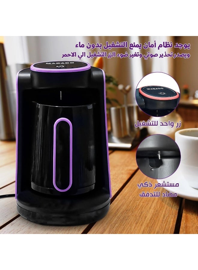 Turkish Coffee Maker Electric Coffee Machine 600W with 280ml Capacity Anti Overflow Sensor and Safety System for 4 Cups MA 1688 - Image 5