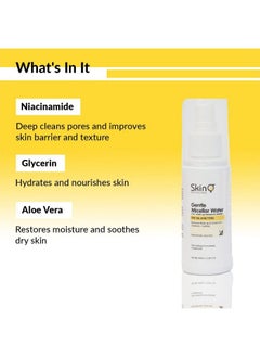 SkinQ Micellar Water For All Skin Types With Niacinamide & Aloe Vera 100Ml; Makeup Remover For Glowing & Brightening Skin; Deep Cleans Pores Improves Texture Removes Excess Oil & Restores Moisture  - Image 3