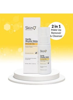 SkinQ Micellar Water For All Skin Types With Niacinamide & Aloe Vera 100Ml; Makeup Remover For Glowing & Brightening Skin; Deep Cleans Pores Improves Texture Removes Excess Oil & Restores Moisture  - Image 5