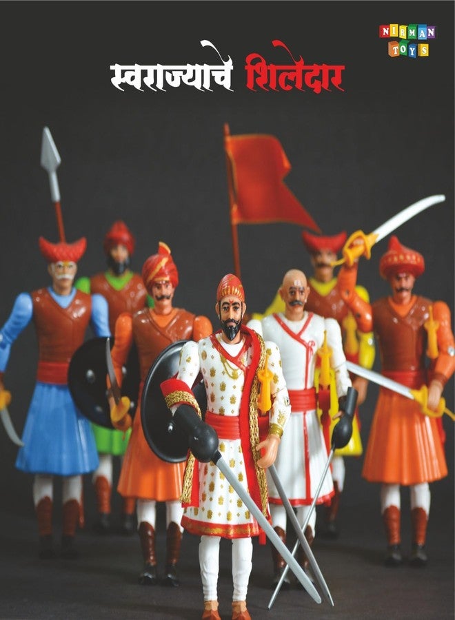 Swarajyache Shiledar - (Mawala - Old & Subhedar) Combo Pack of Action Figure with Accessories | Combo Pack of 2 - Image 5