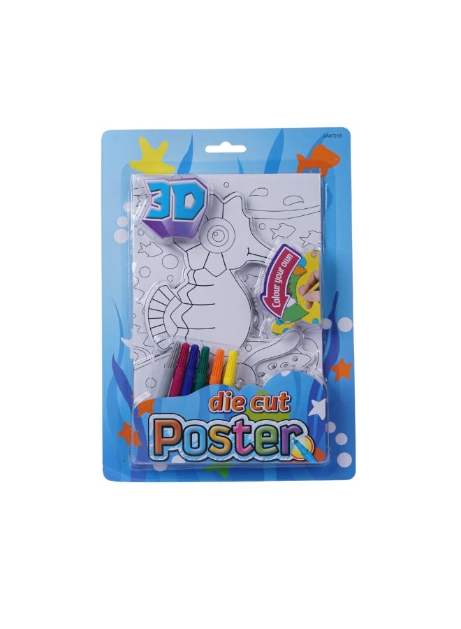 مجموعة تلوين الملصق ثلاثي الأبعاد المُقصوص من تيب توب – ثيمة حصان البحر تحت البحر – تتضمن أقلام تلوين دقيقة وملحقًا للتلوين – نشاط إبداعي للأطفال