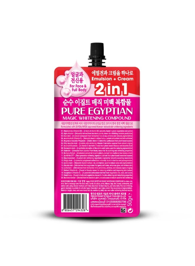PURE EGYPTIAN Magic Whitening Compound 2 In 1 Emulsion + Cream 50g - Image 2