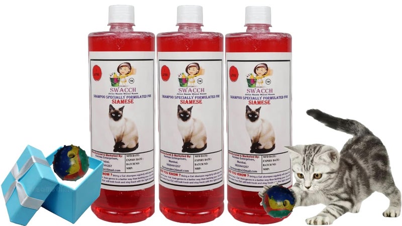 swacch Siamese Cat Shampoo + Rubber Musical Ball I Chew Playing Rubber Ball I Interactive Cat Toy Balls I Training & Play I Combo Pack I 1 Litre Pack of 3 Strawberry - Image 1