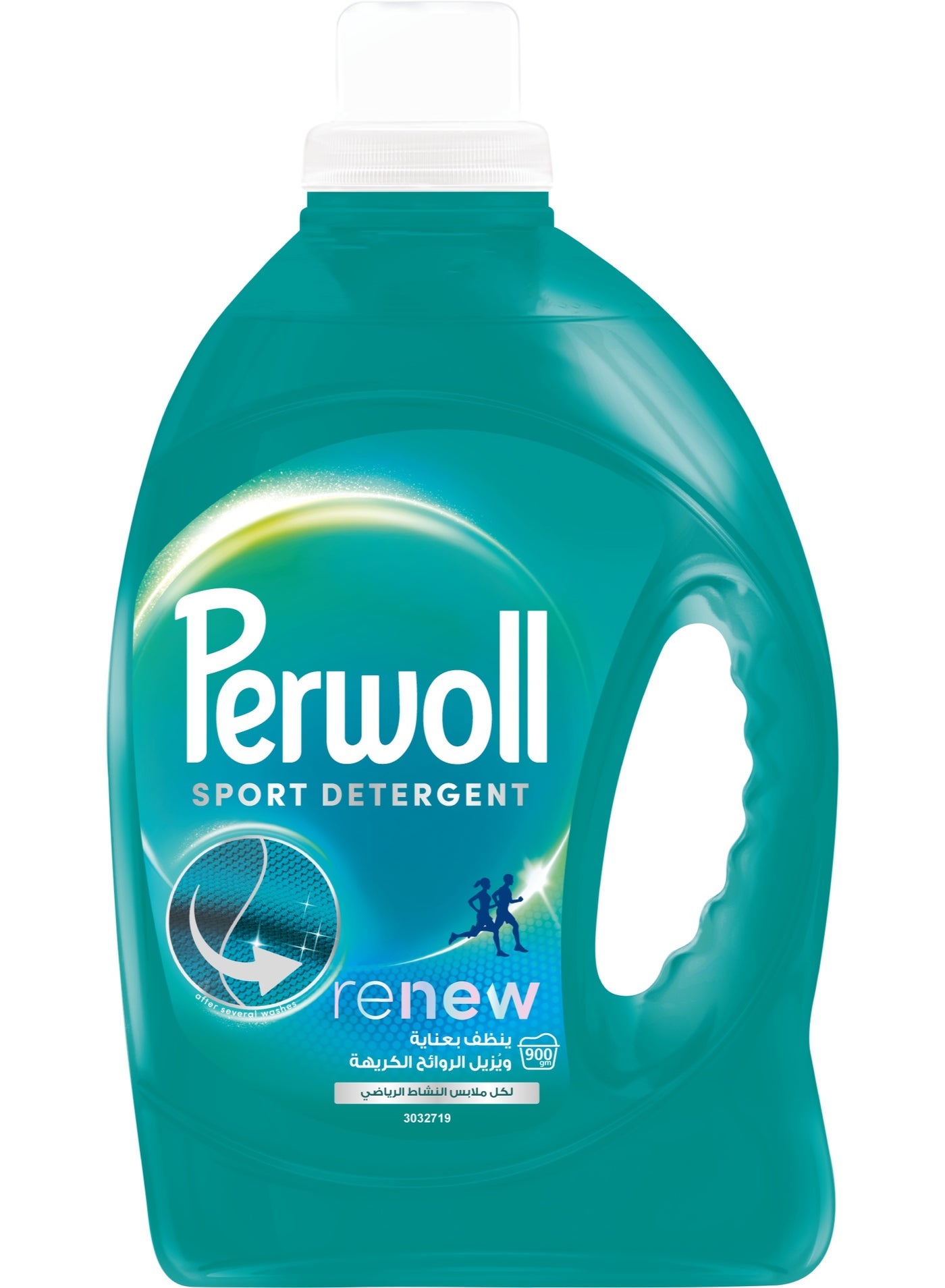 سعر ومواصفات Perwoll جل منظف للملابس الرياضية 900 جم (Z883C91F9BF158A4C197FZ) على Noon EG