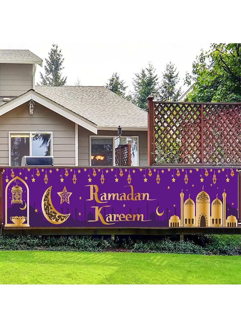 Aikanbo Ramadan Kareem Front Yard Banner - 210cmx 40cm/82.7inx 15.7in | Ramadan Kareem Yard Banner for Ramadan Decoration | Ramadan Eid Decoration | Ramadan Yard Signs - Image 1