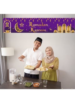 ايكانبو بانر رمضان كريم فرونت يارد - 210 سم × 40 سم / 82.7 بوصة 15.7 بوصة | بانر رمضان كريم يارد للزينة الرمضانية | زينة العيد الرمضاني | لافتات ساحة رمضان  - Image 4