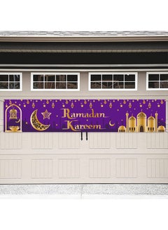 ايكانبو بانر رمضان كريم فرونت يارد - 210 سم × 40 سم / 82.7 بوصة 15.7 بوصة | بانر رمضان كريم يارد للزينة الرمضانية | زينة العيد الرمضاني | لافتات ساحة رمضان  - Image 5