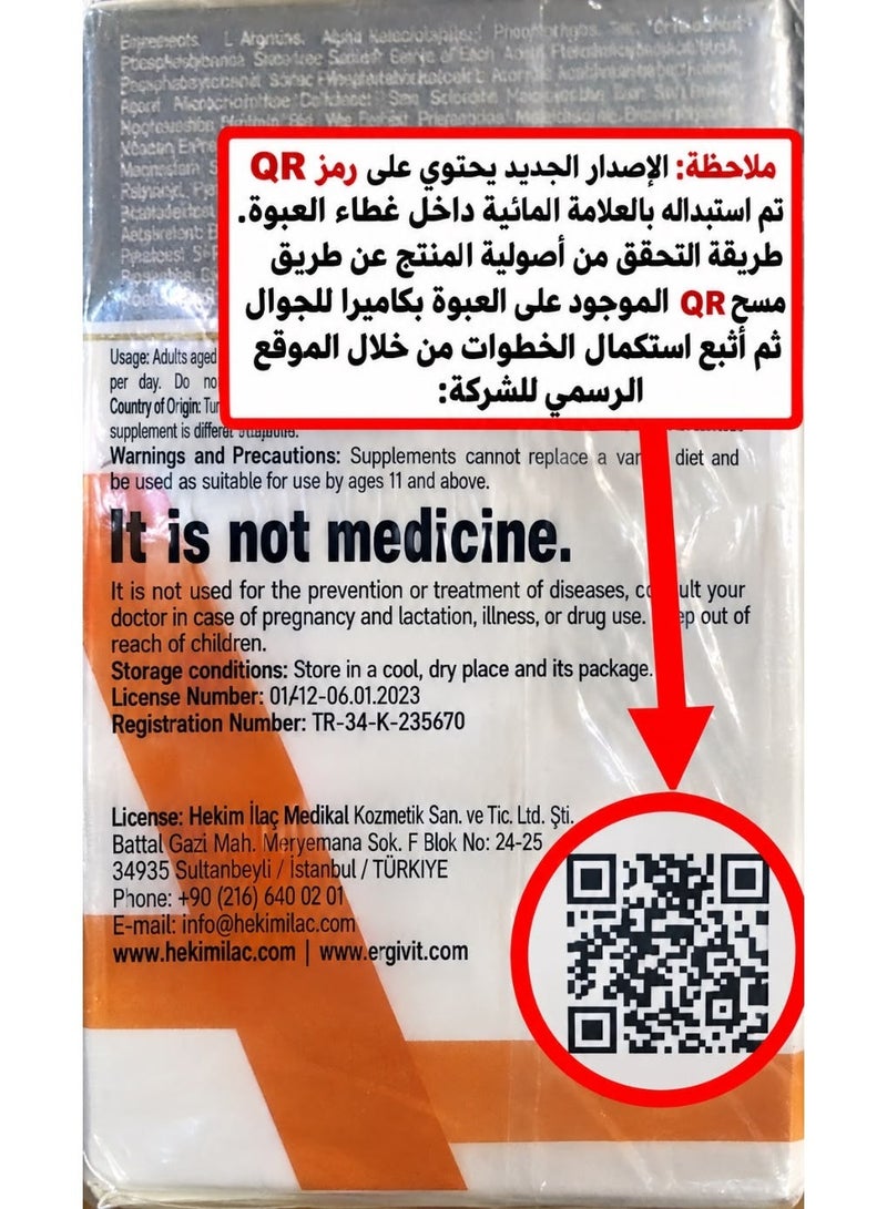 ارجيفيت أرجيفيت فوكس الأصلي مكمل شامل متعدد الفيتامينات والمعادن لزيادة طول القامة والتركيز 30 قرص - Image 2