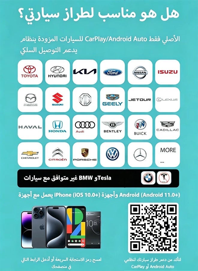 Ottocast Mini Wireless CarPlay Adapter for iPhone & Android Auto CarPlay Adapter Fast Auto-Reconnect, Works with Factory Wired CarPlay Cars Wireless Apple Car Play, Low Latency,WiFi 6 + Bluetooth 5.4, Plug & Play,Fits 98%+ OEM Wired CarPlay Cars - Image 2