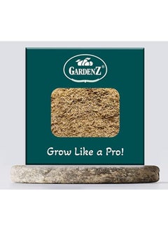 Rice Husk substrate for Plants , Chicken Bedding Nesting , Reptiles bedding - Weight: 1700 grams