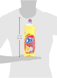 Oxi Lemon Dishwashing Liquid 1 Kg  - Image 3