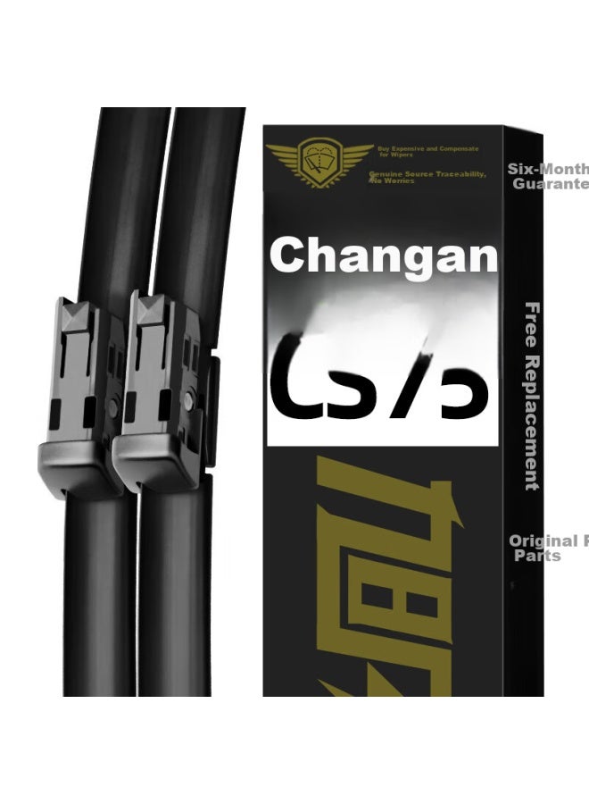 XUFENG Xufeng Car Accessories (xufeng) Changan Cs75 Windshield Wipers For 2014- Models, 16-inch Dedicated Boneless Wiper Blades, Car Accessories, Original Equipment Manufacturer (oem)  - Image 1