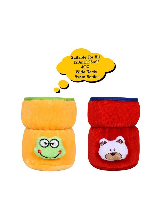 The Little Lookers Bottle Cover For Philips Avent;Wide Neck Feeders Soft Plush Stretchable Baby Feeding Bottle Cover With Easy To Hold Strap (Yellow & Red Wide Neck 125Ml;4Oz)