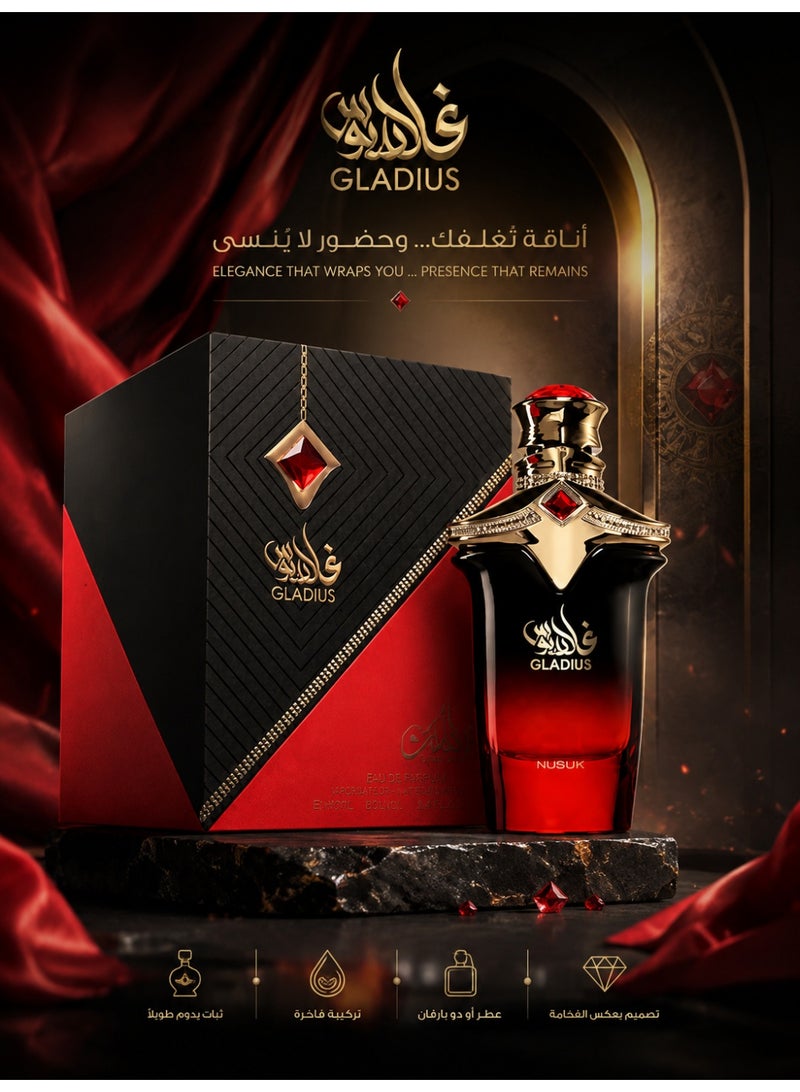 Nusuk Gladius NUSUK Extrait de parfum 100ml - Image 1