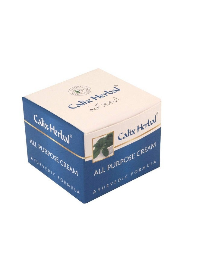 كلاليكس هيربال كريم كاليكس العشبي متعدد الأغراض النهاري، 50 جرام - Image 4